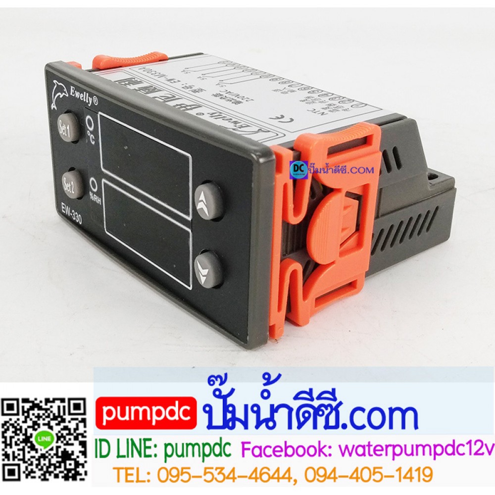 เครื่องควบคุมอุณหภูมิและความชื้น EW-M330A